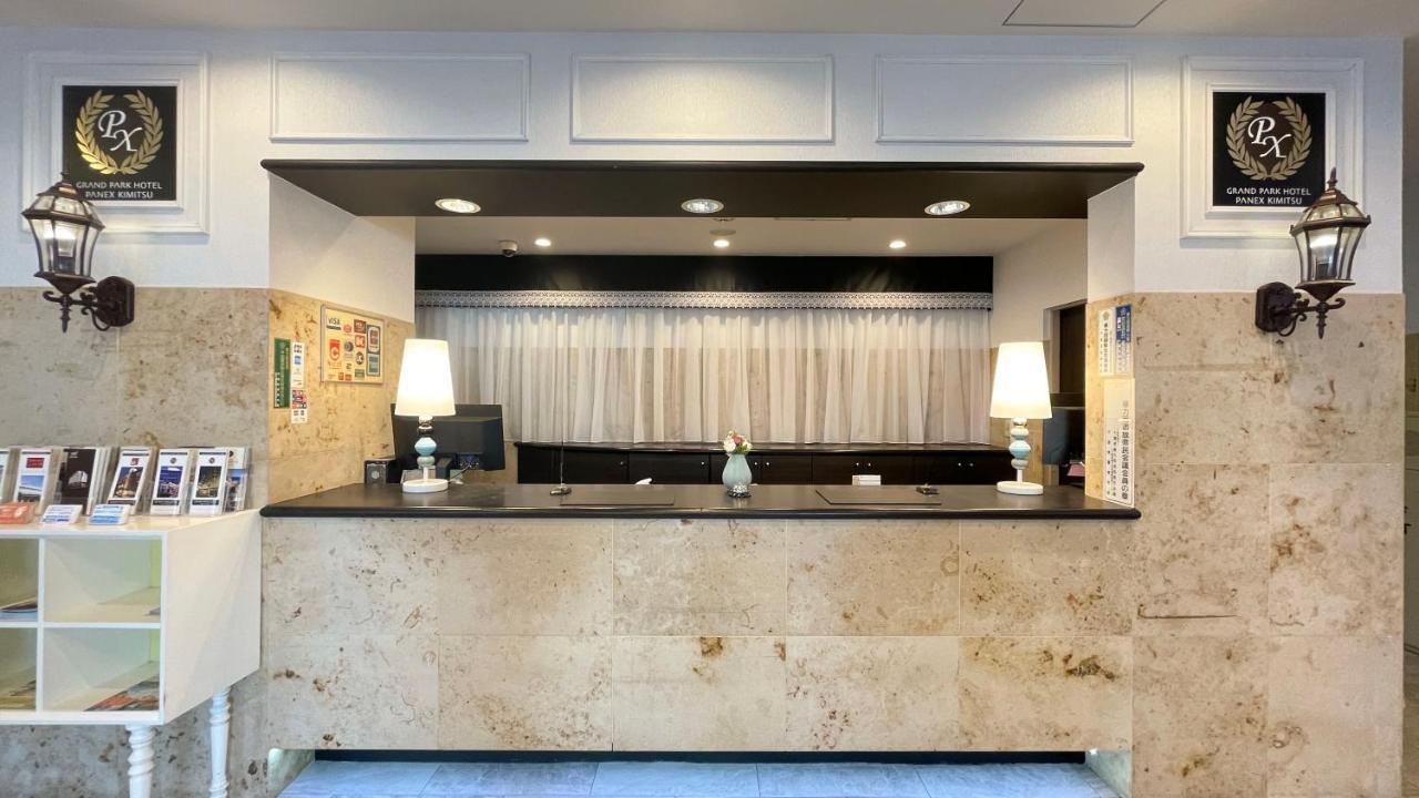 Grand Park Hotel Panex Kimitsu Extérieur photo
